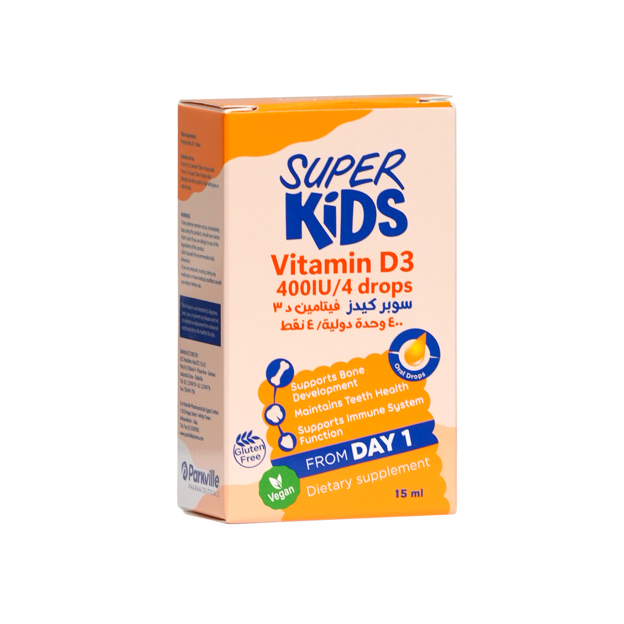 Super Kids Vitamin D3