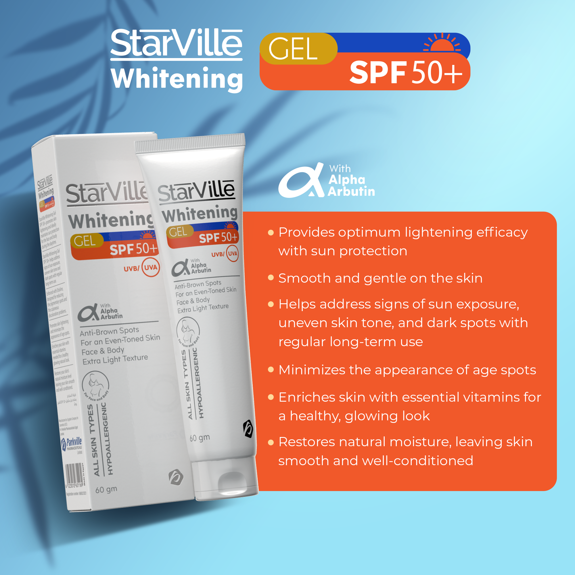 StarVille Whitening Gel SPF 50 60gm