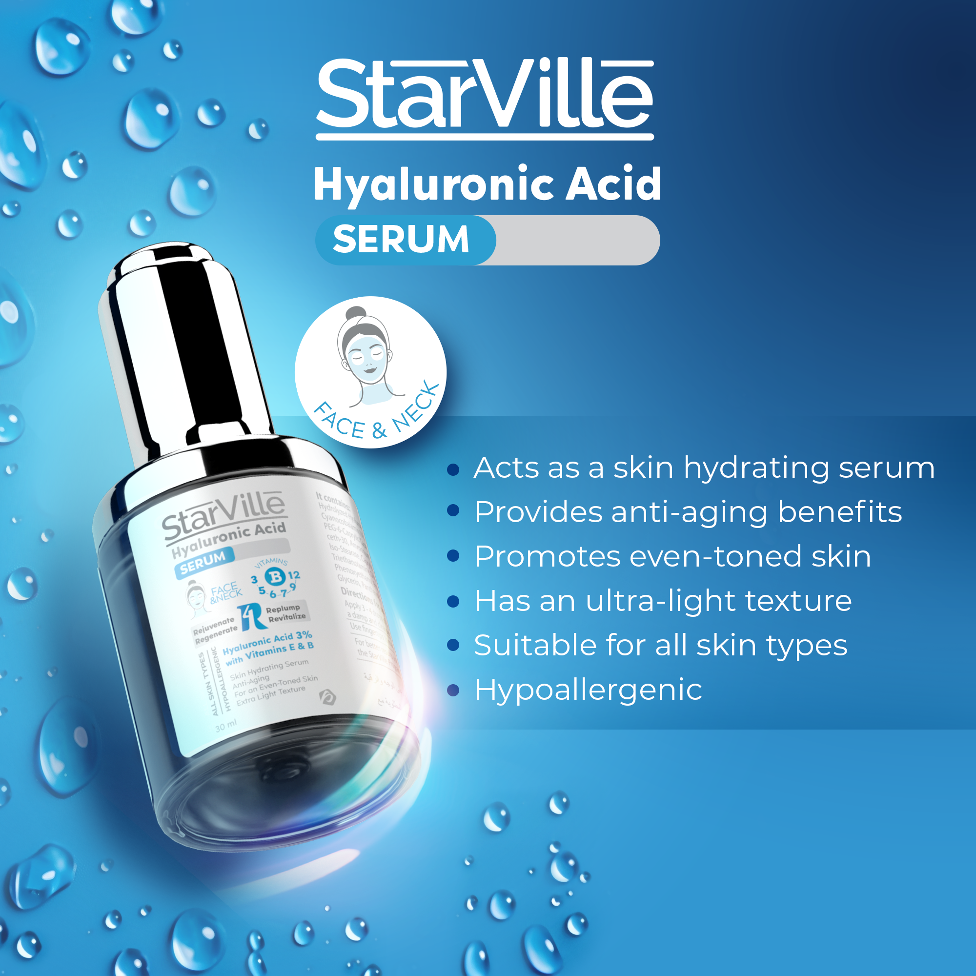 StarVille Hyaluronic Acid Serum 30 gm