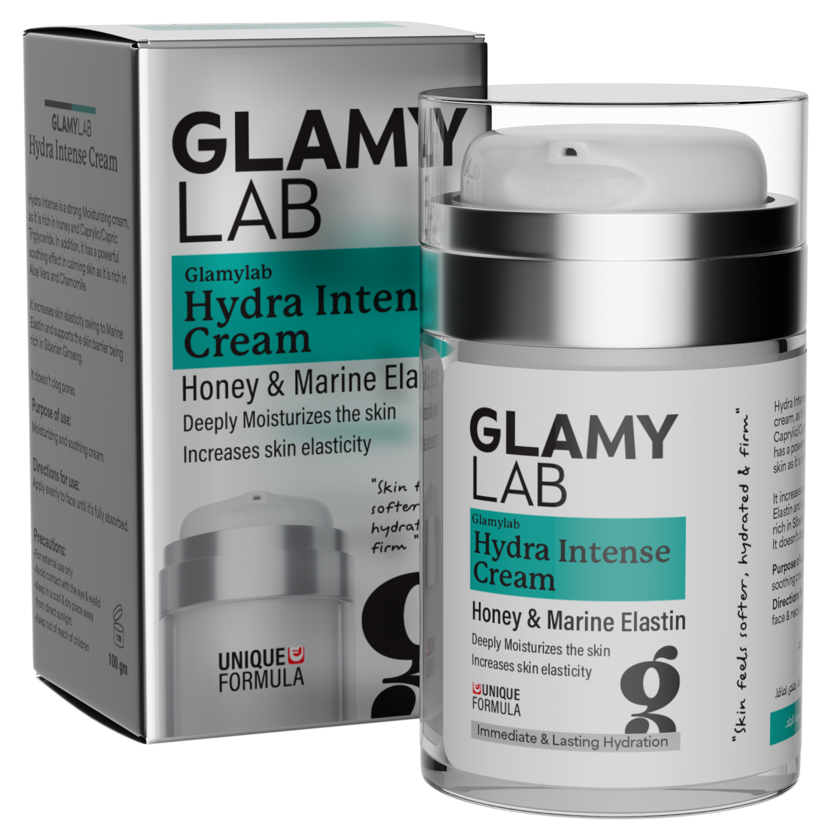 Glamylab Hydra Intense Cream with packaging