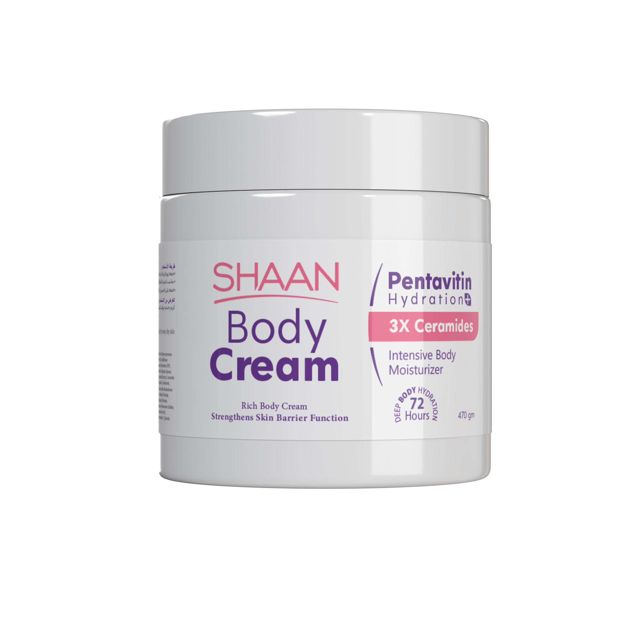 Shaan Body Cream with Pentavitin 470gm