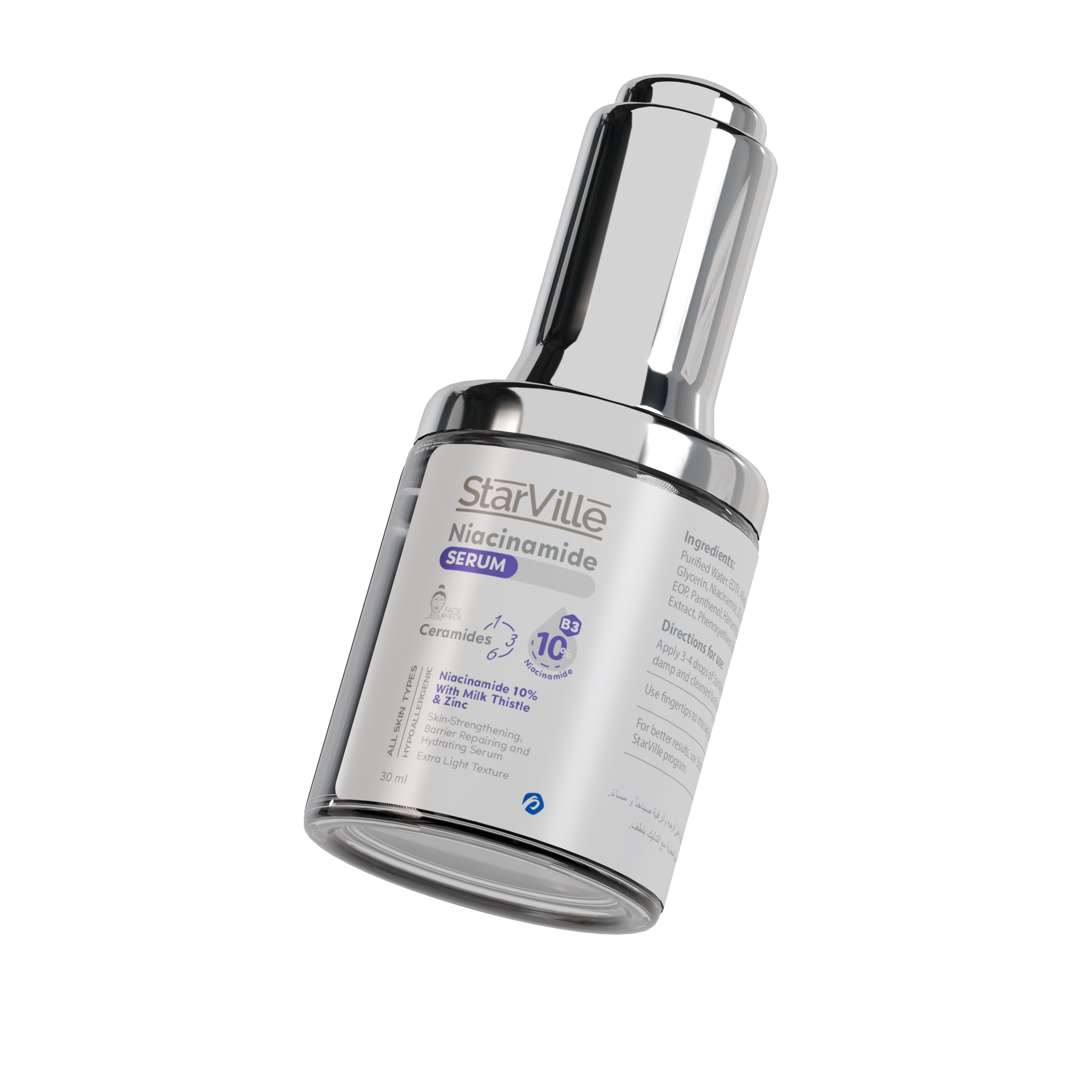 Starville Niacinamide serum bottle