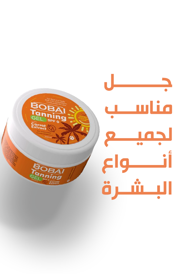 بوباى تان جيل 300 مل