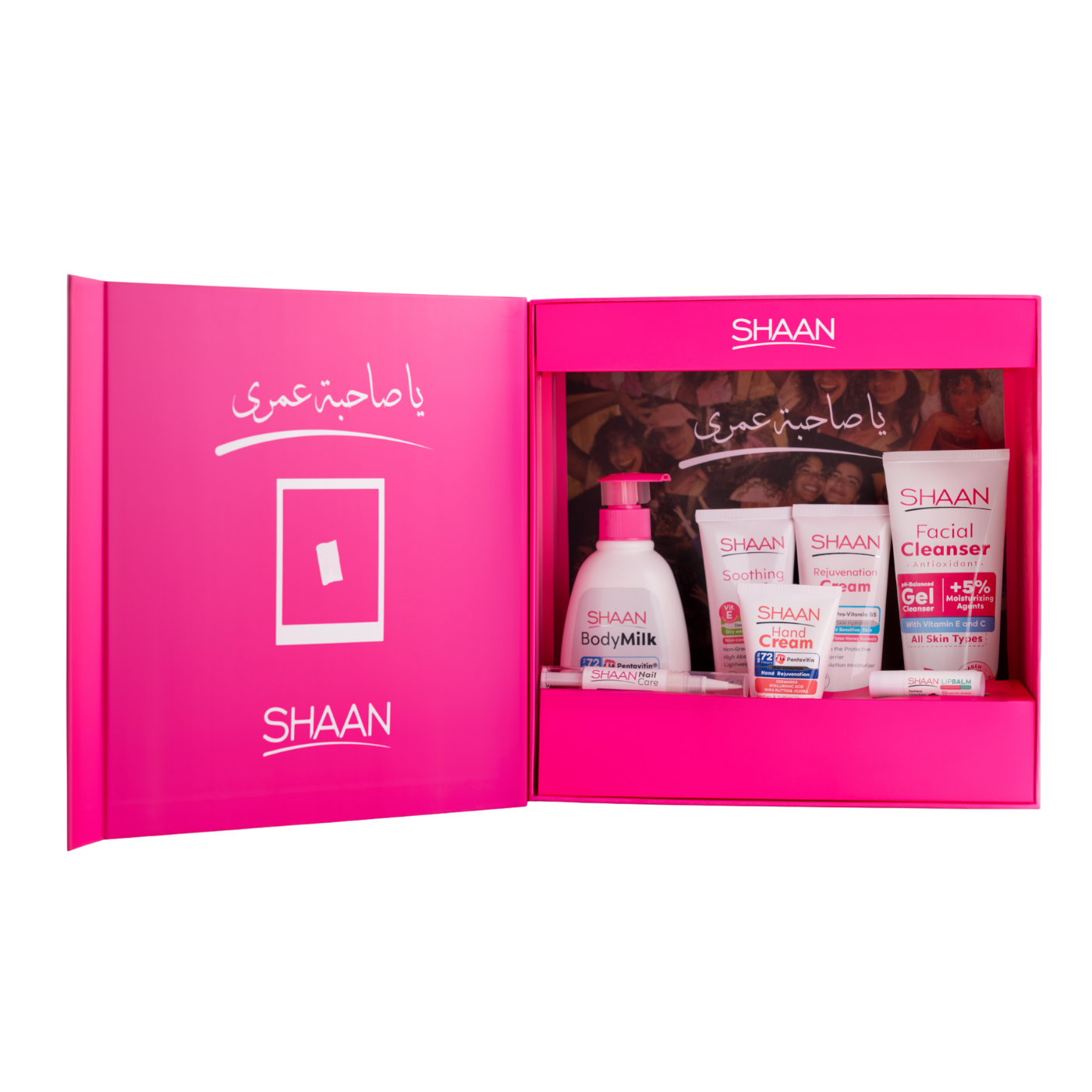 SHAAN Sahbet Omry Beauty Box