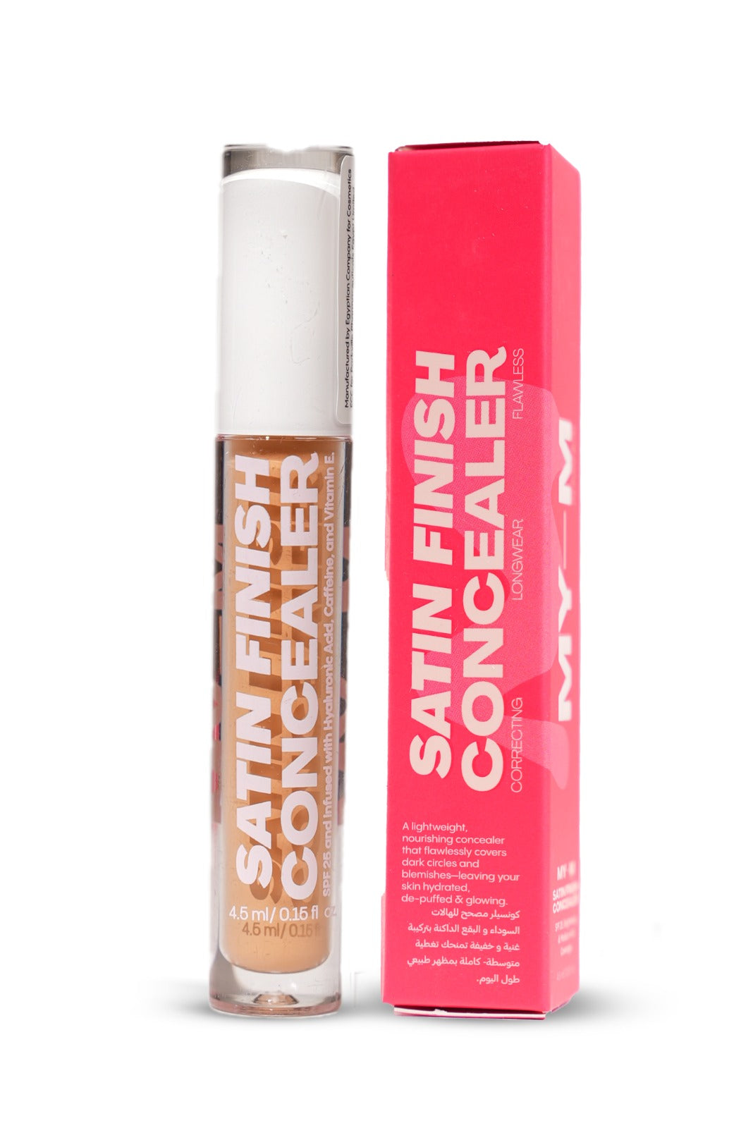 MY-M-ADVANCE Satin Finish Concealer