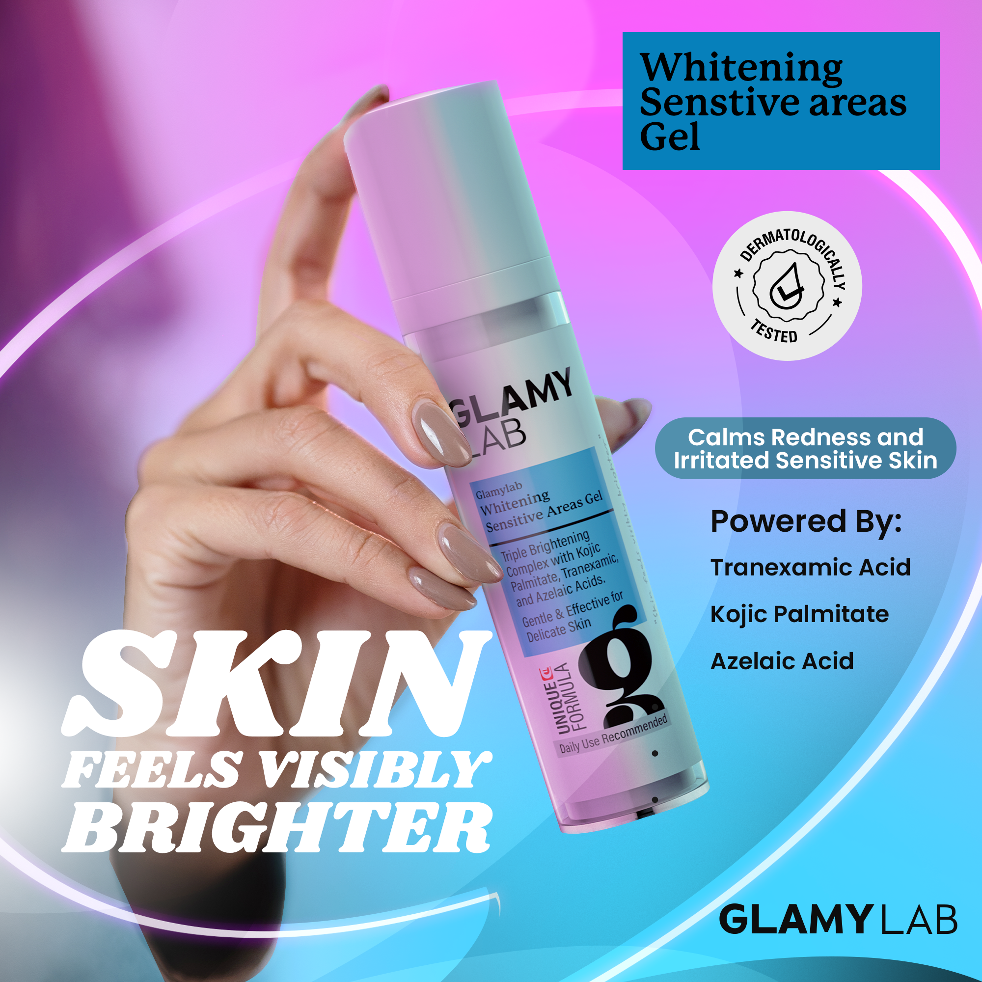 جلامى لاب جل تفتيح المناطق الحساسة 50 جم