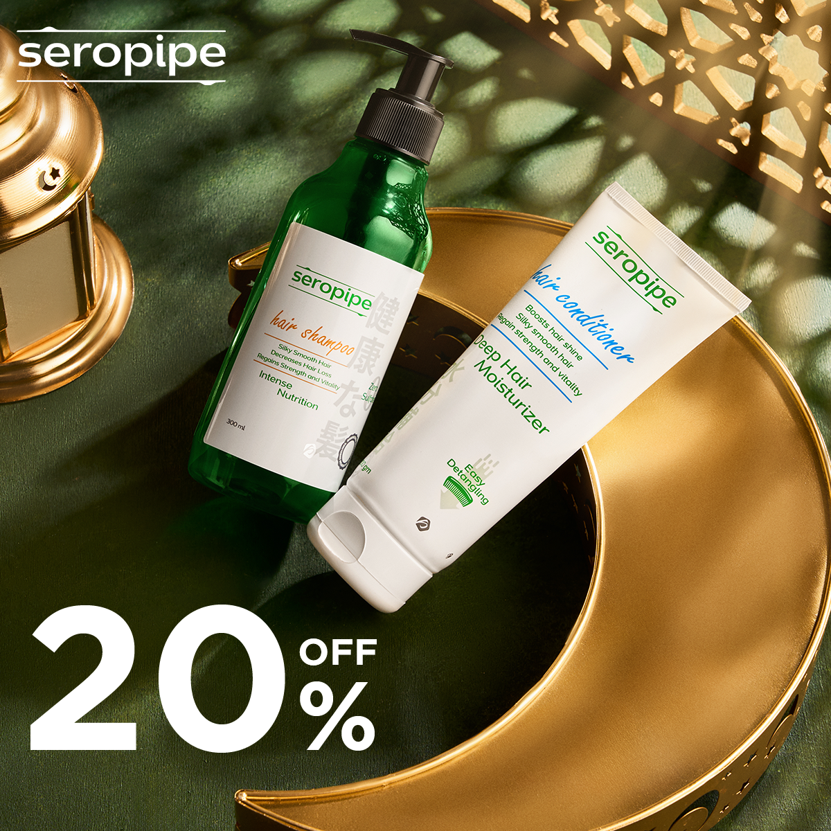 Seropipe Shower Routine Bundle