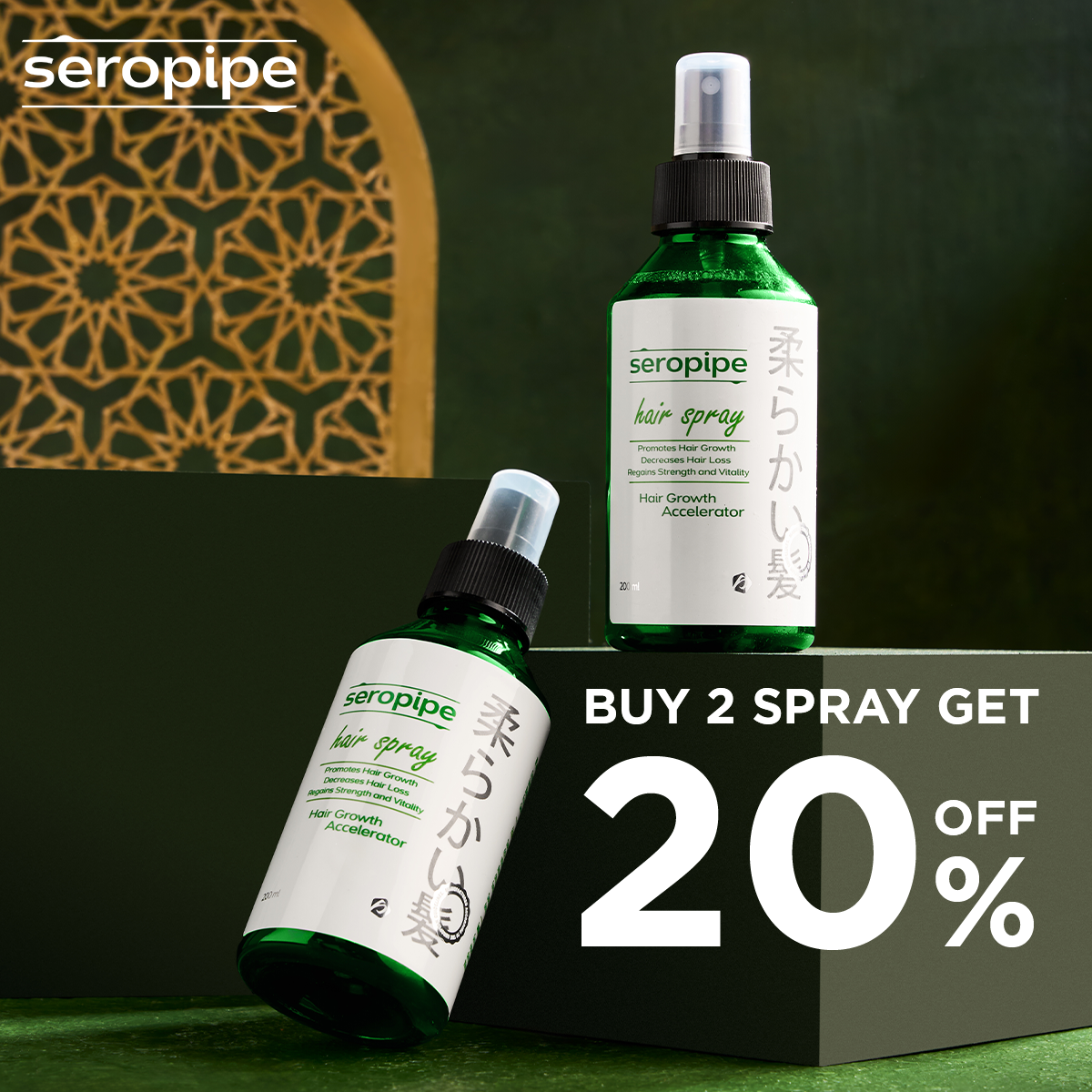 Seropipe Hair Elongation Bundle