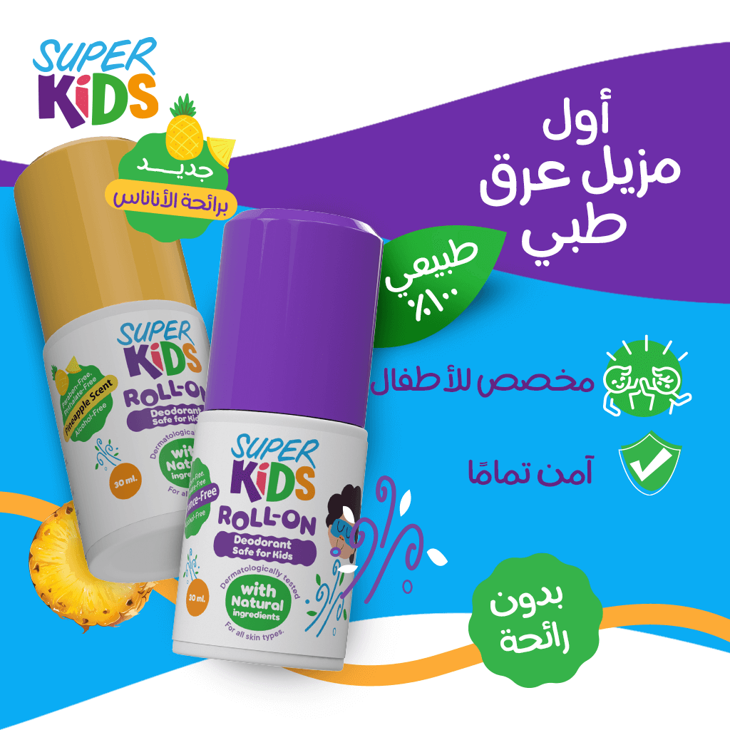 Superkids Roll On Pineapple Scent