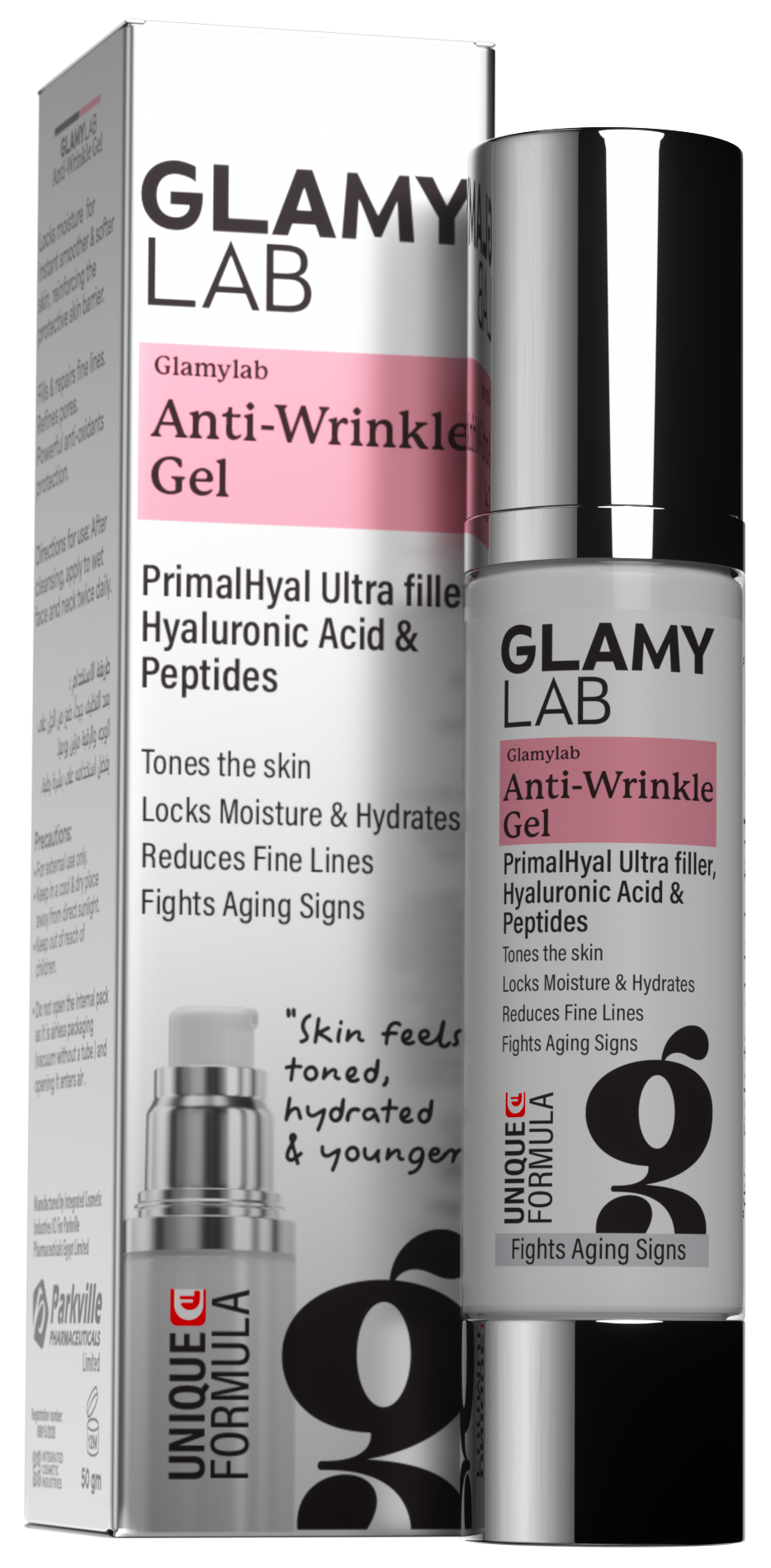 GLAMY LAB AntiWrinkles Gel  50 gm