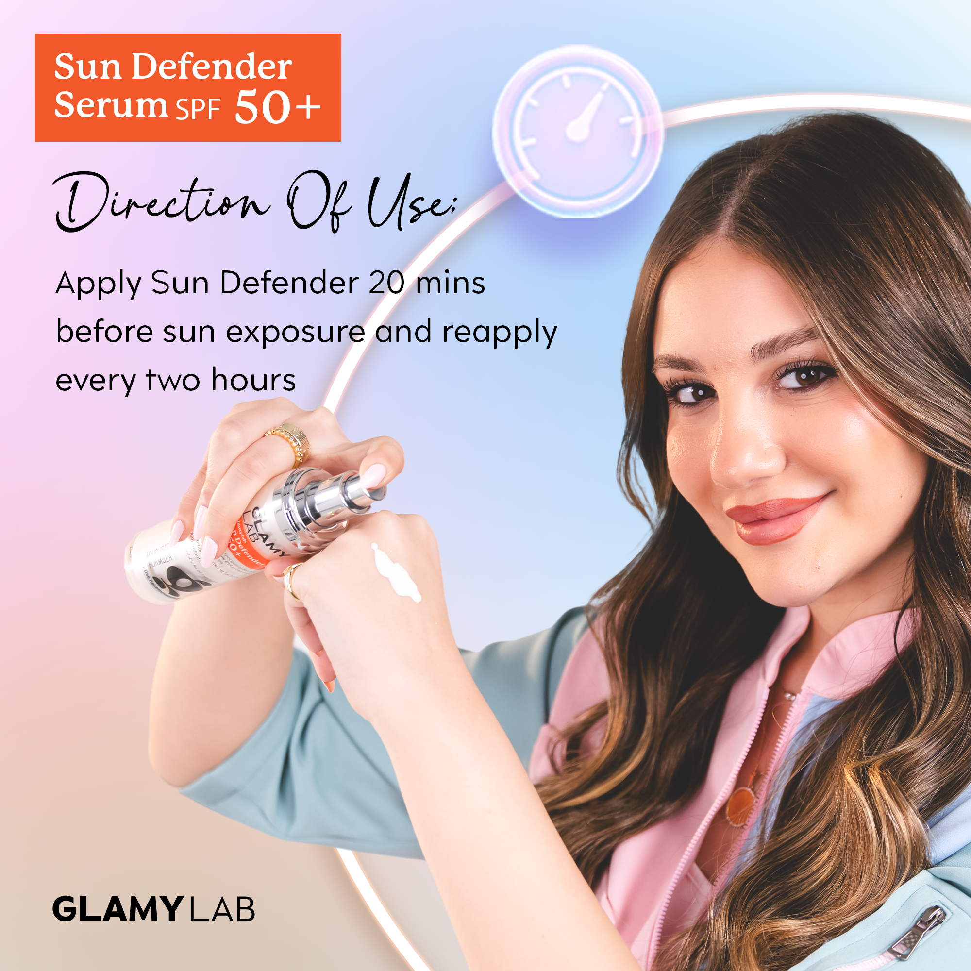 جلامي لاب صن ديفندر بعامل حماية 50 مل