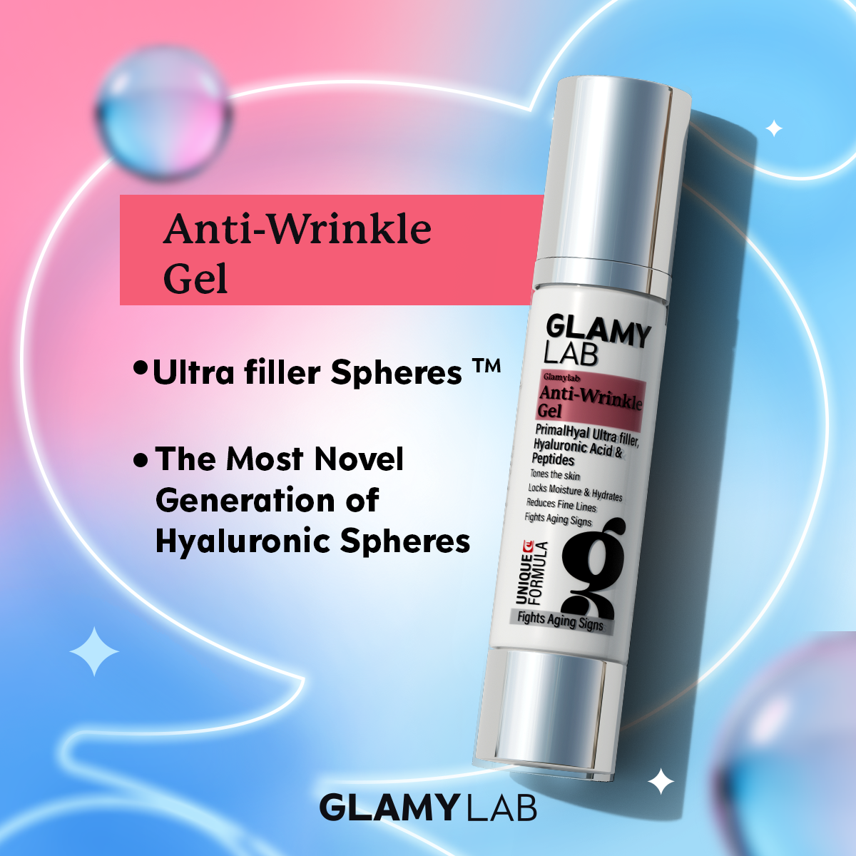 جلامى لاب جل مقاوم للتجاعيد 50 جم