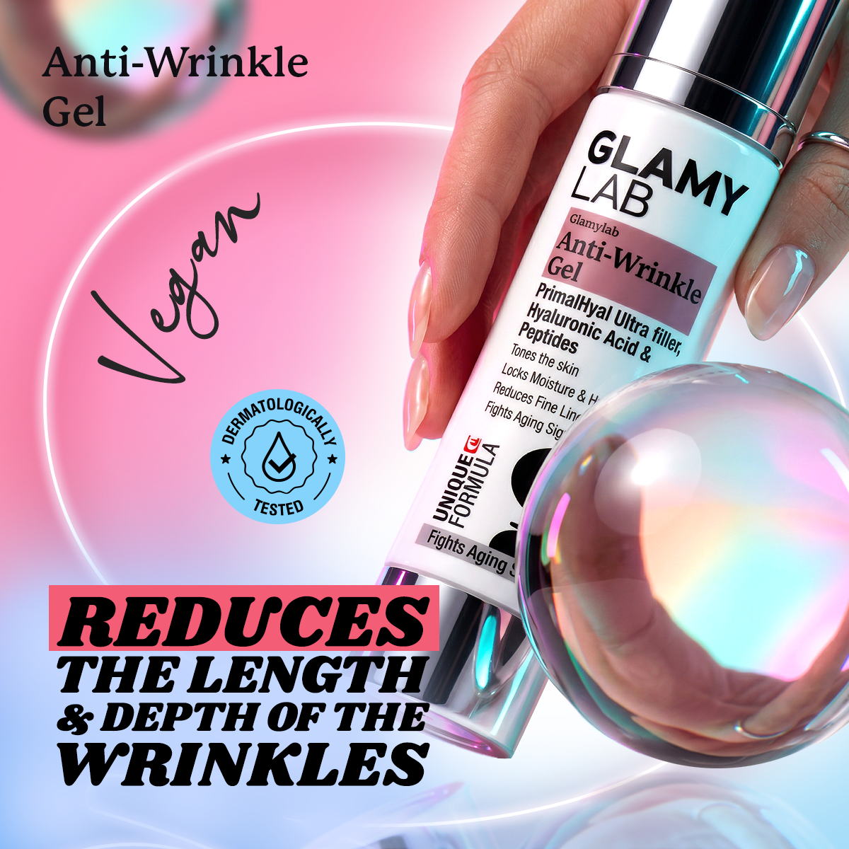 جلامى لاب جل مقاوم للتجاعيد 50 جم