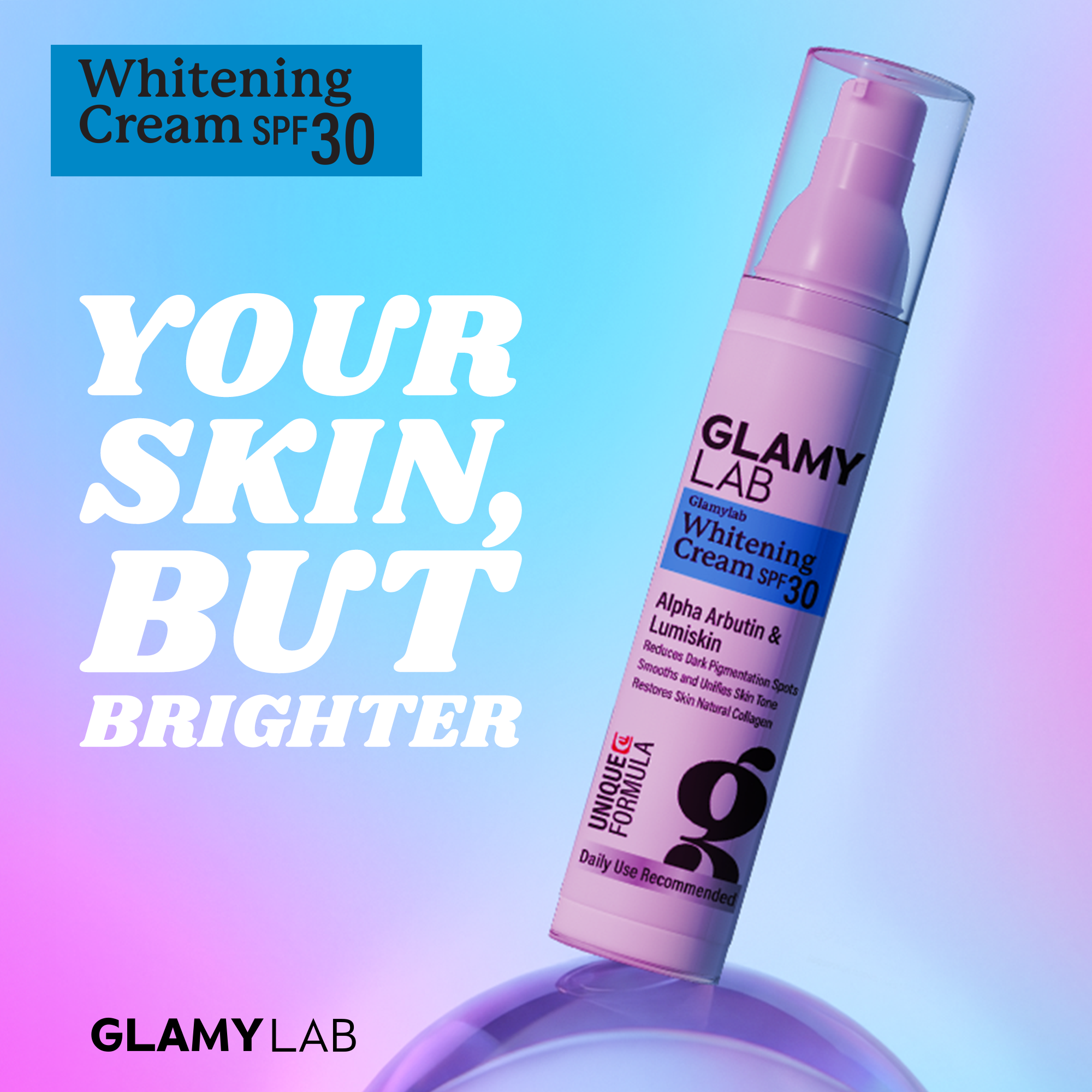 جلامي لاب كريم اتفتيح بعمل حماية 30 50 جم