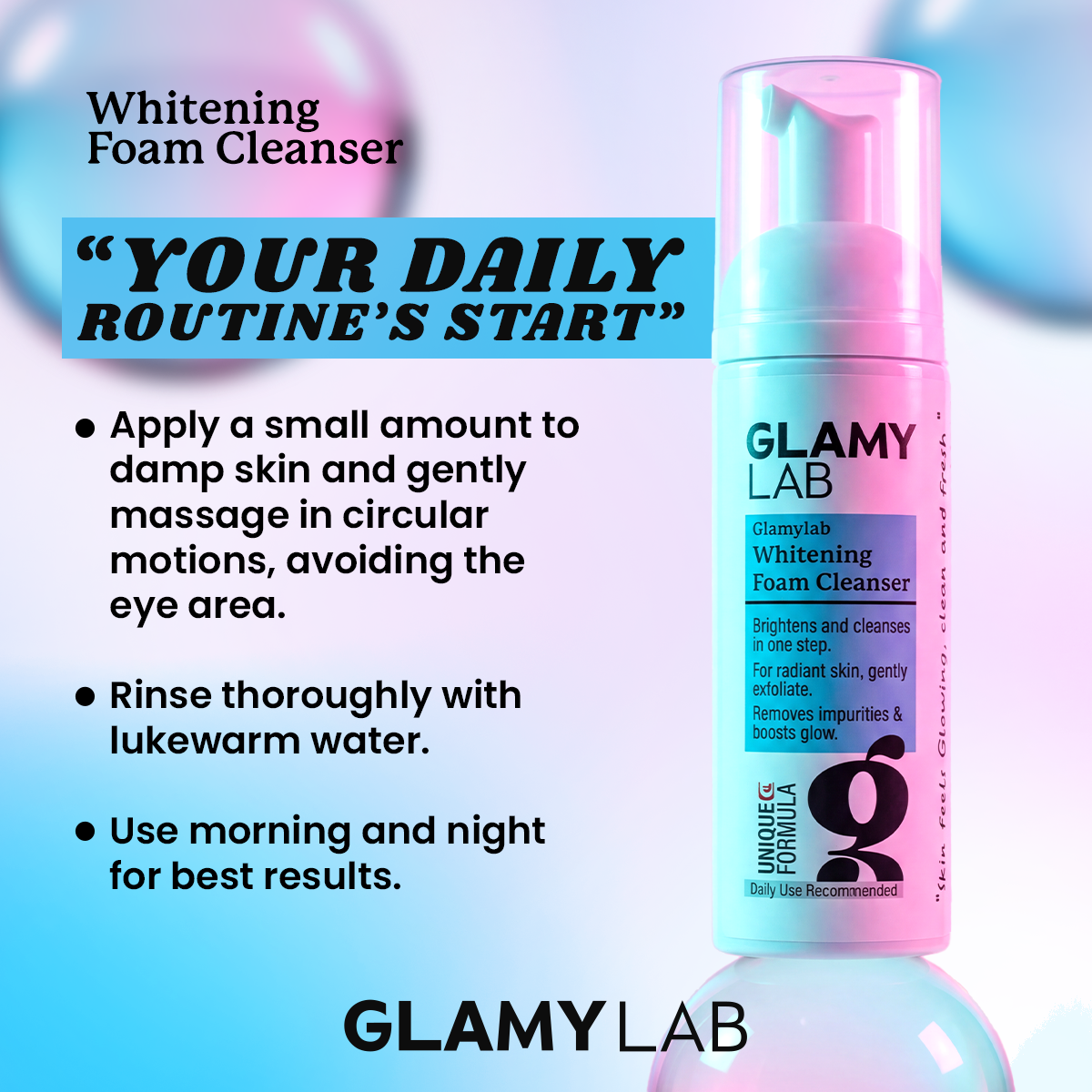 جلامى لاب غسول التفتيح 150 مل