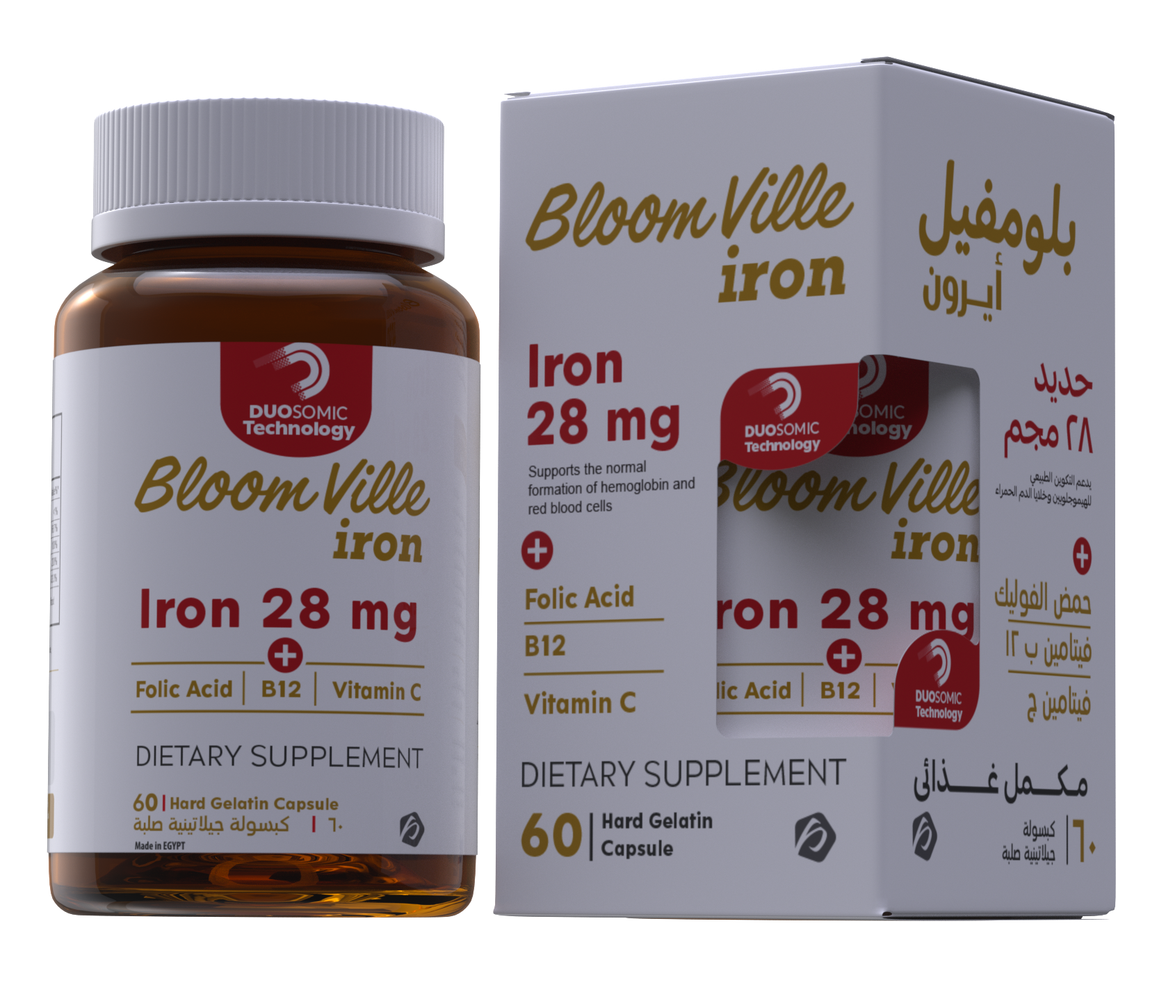 Bloomville Iron Hard Gelatin 60 Capsules