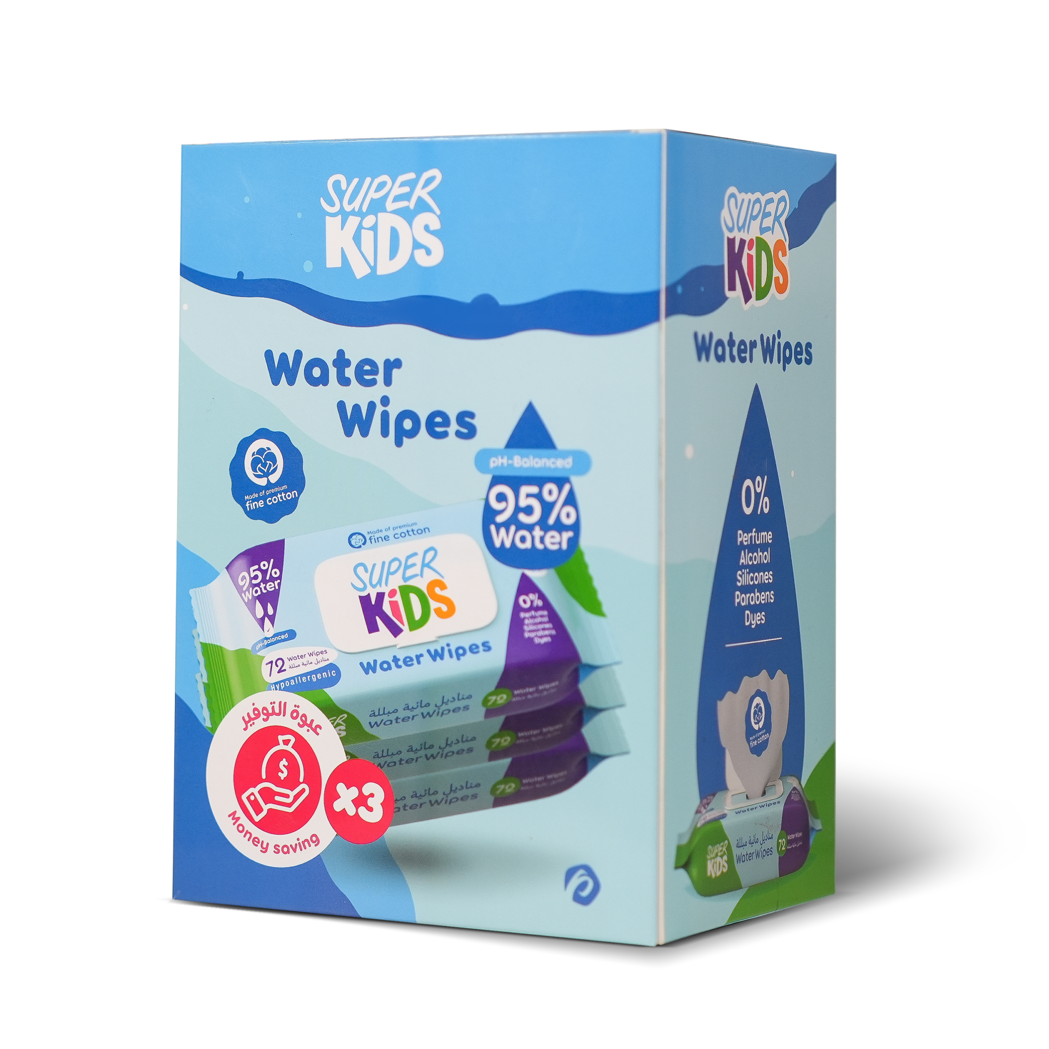 Superkids Water Wipes Bundle