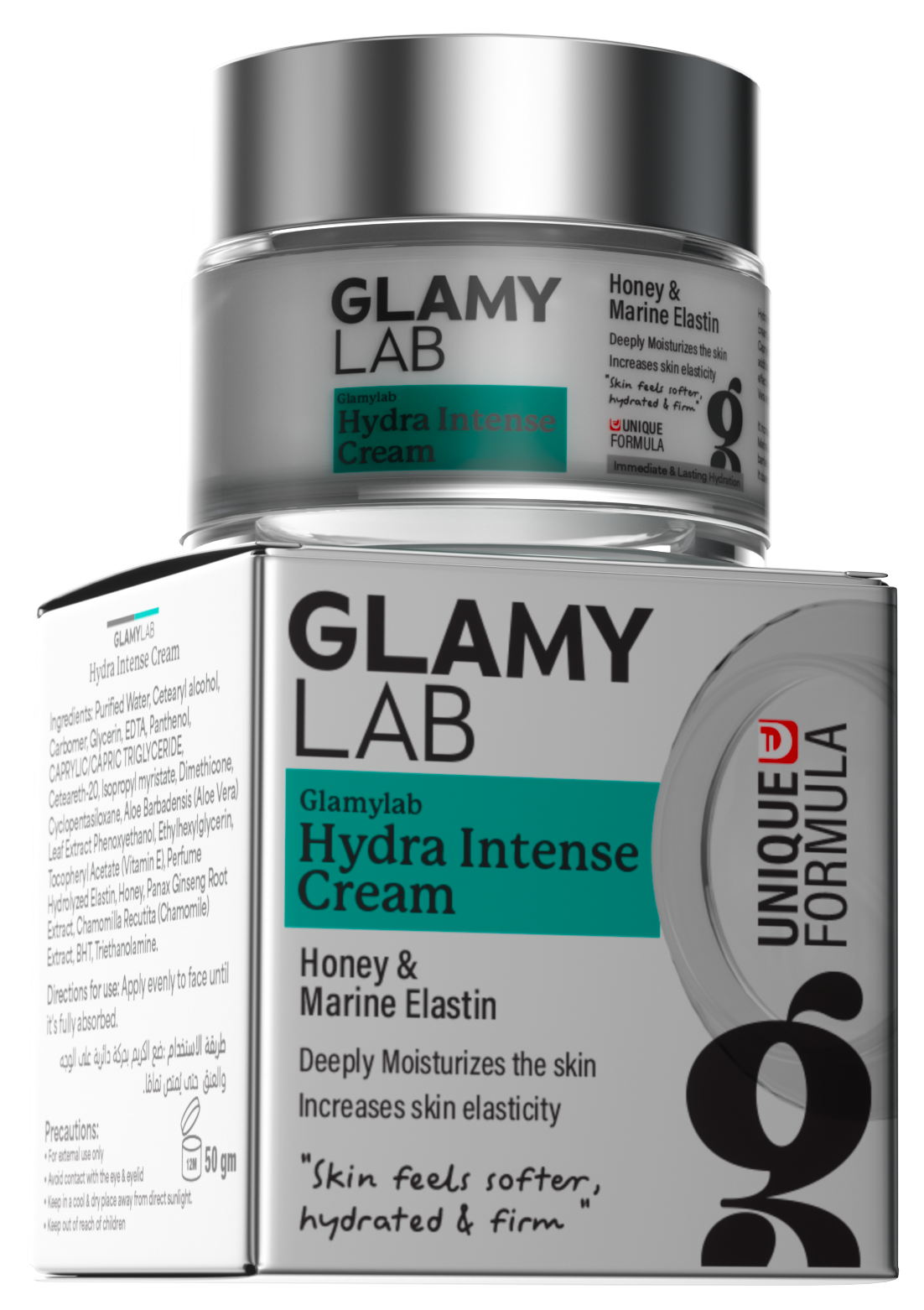 GLAMY LAB Hydra Intense Cream 50 gm