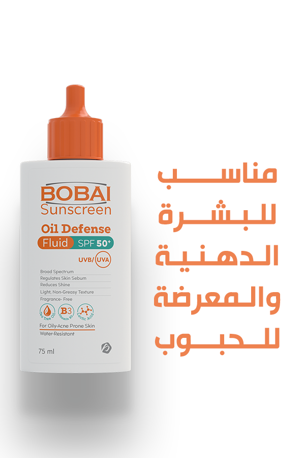 Bobai Sunscreen Oil Defense Fluid SPF 50+