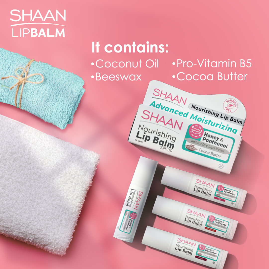 مرطب الشفاه شان SPF30
