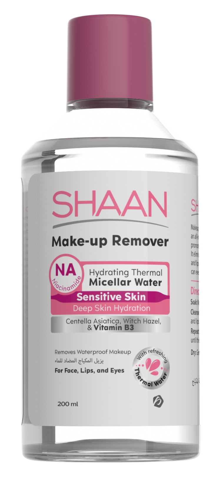 Shaan Hydrating Makeup Remover 200 ml