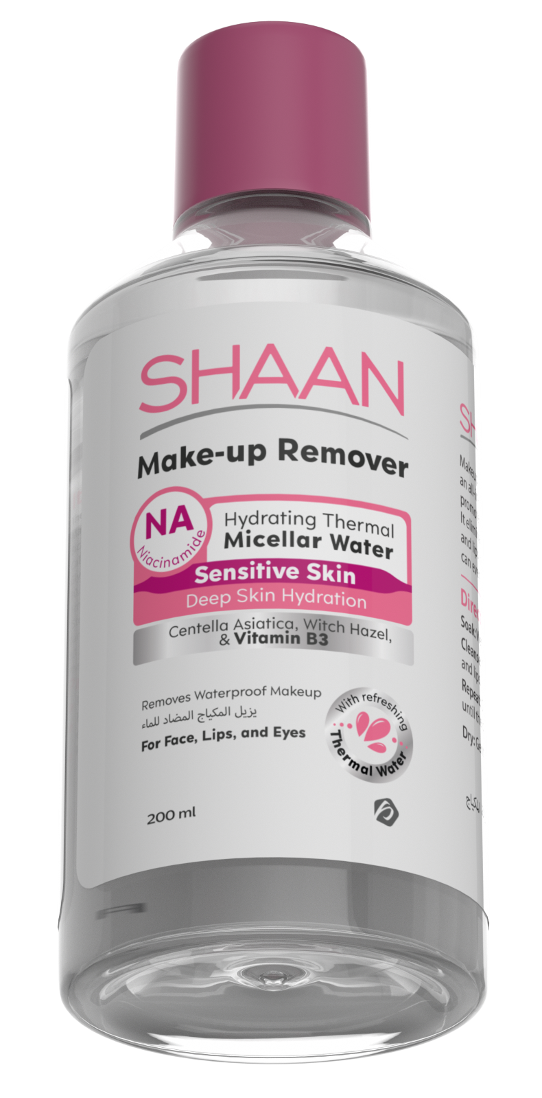 Shaan Hydrating Makeup Remover 200 ml