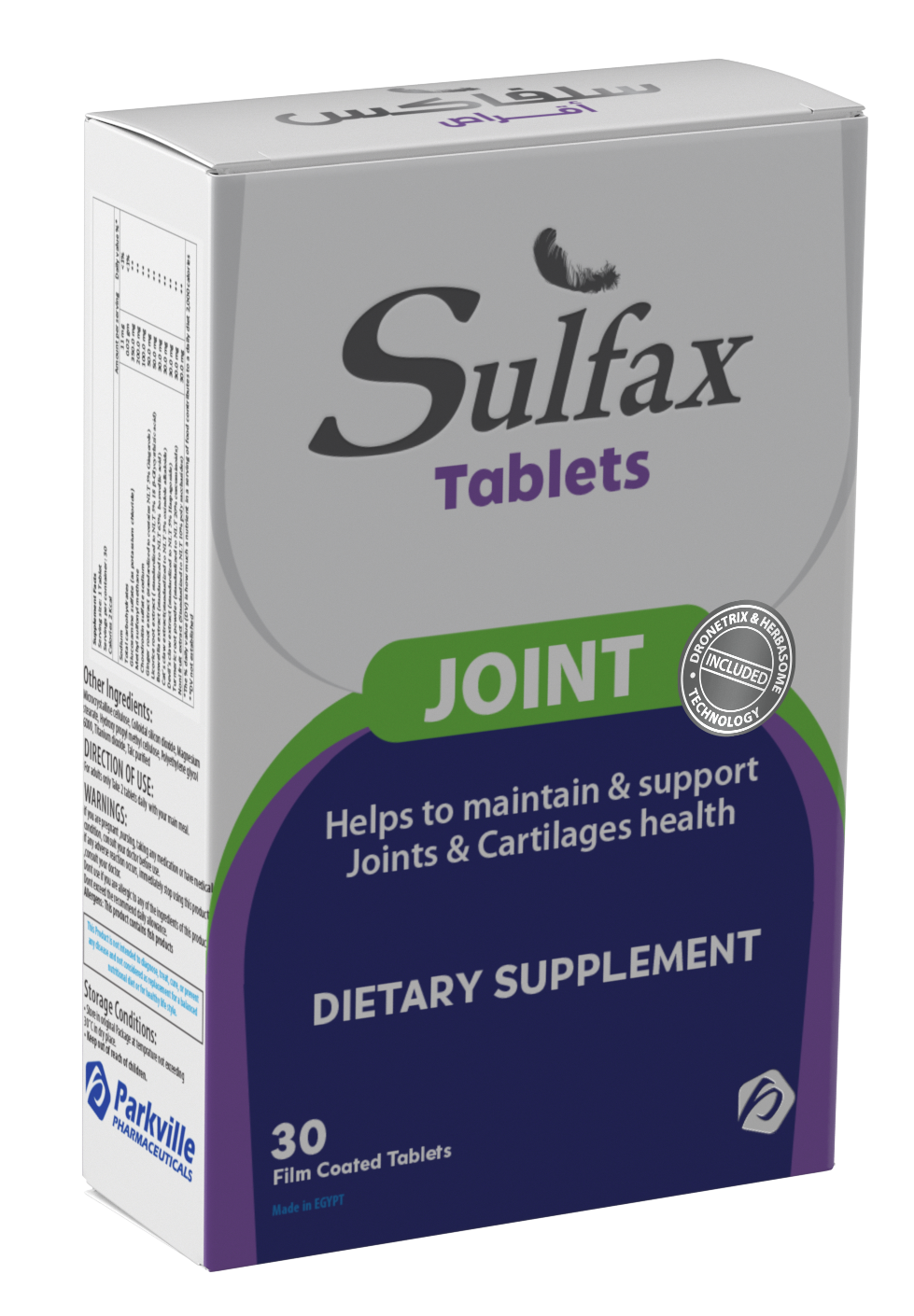 sulfax joint tablet