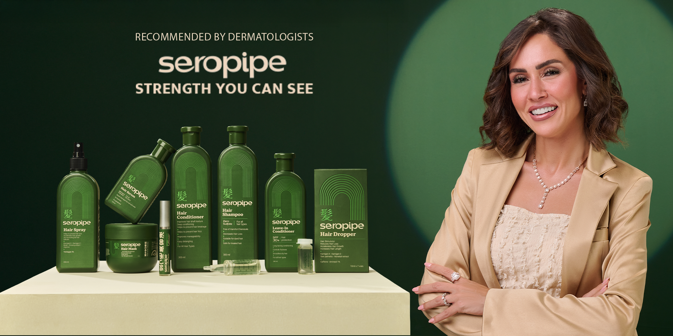 Woman standing next to Seropipe skincare products 