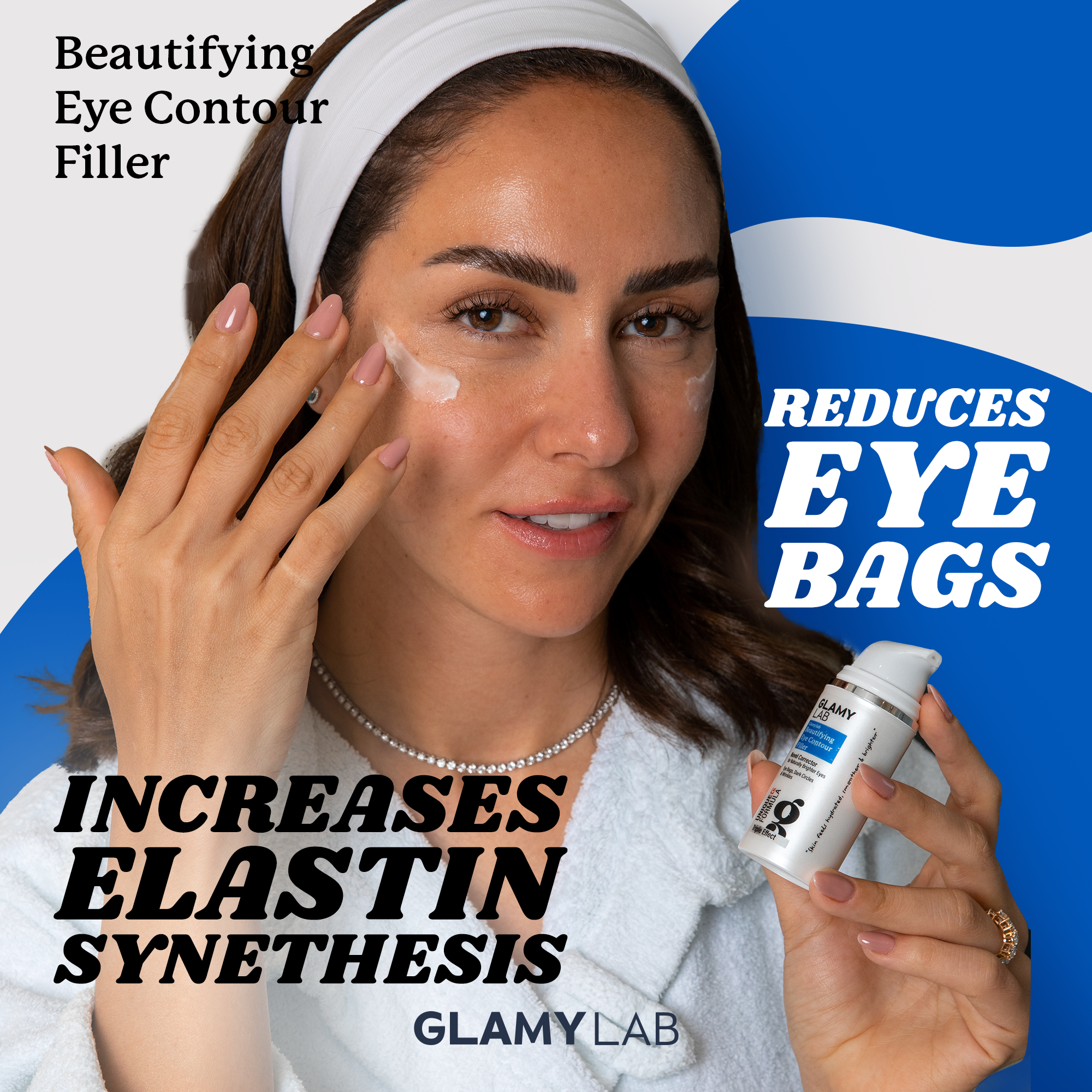 جلامى لاب كونتور تحت العين 30 جم