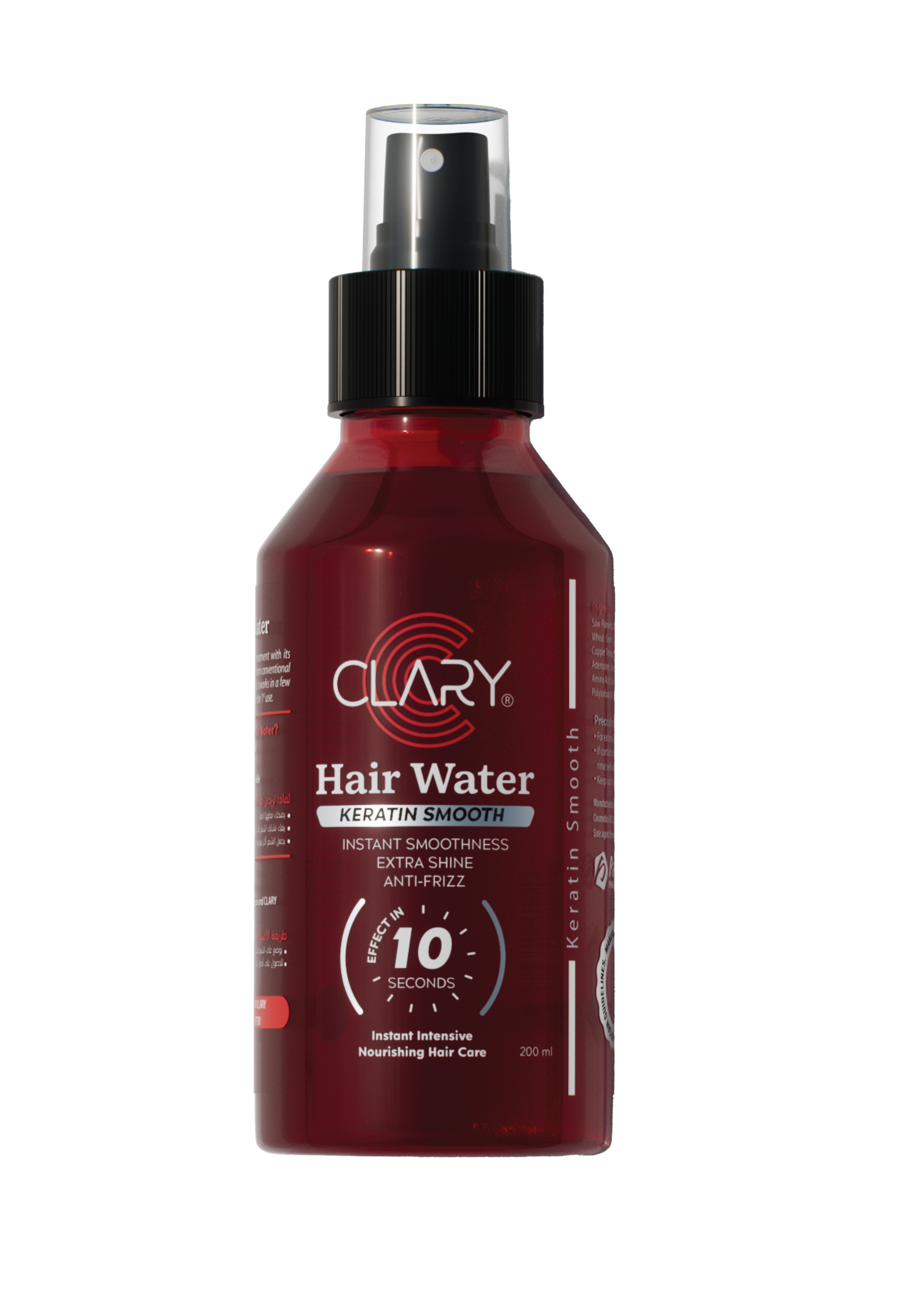 Clary Hair Water 200 ml