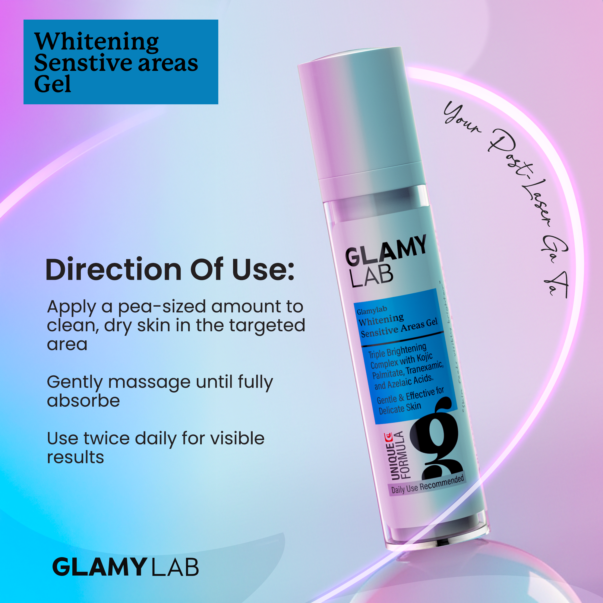 جلامى لاب جل تفتيح المناطق الحساسة 50 جم