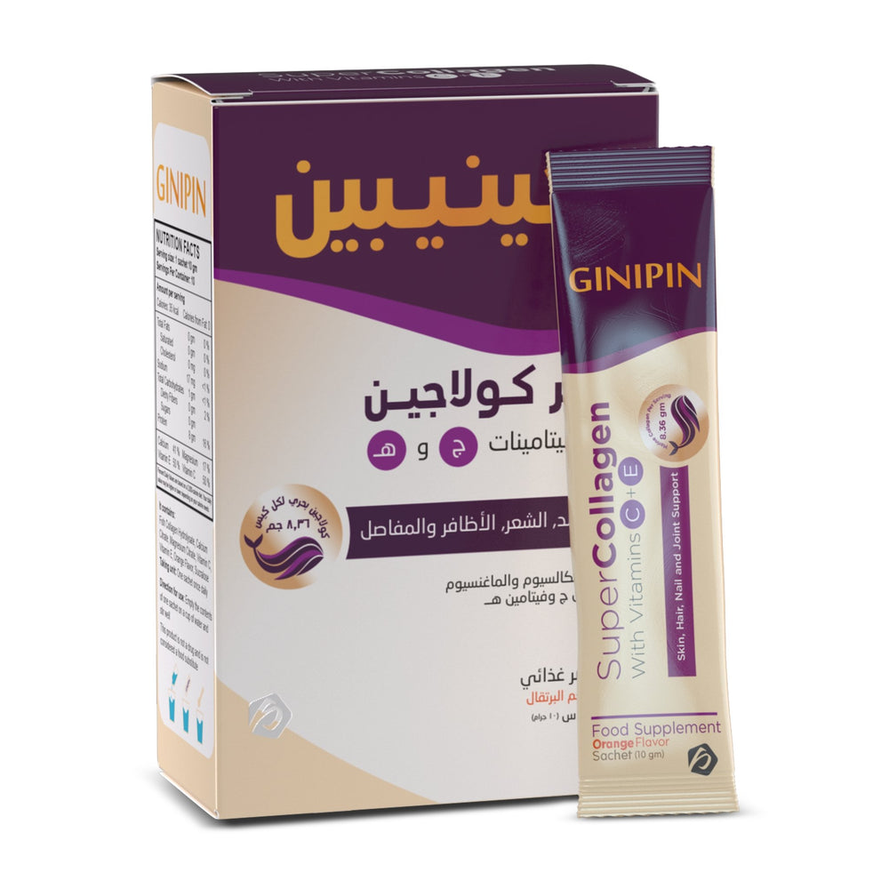GINIPIN Super Collagen 10 sachets