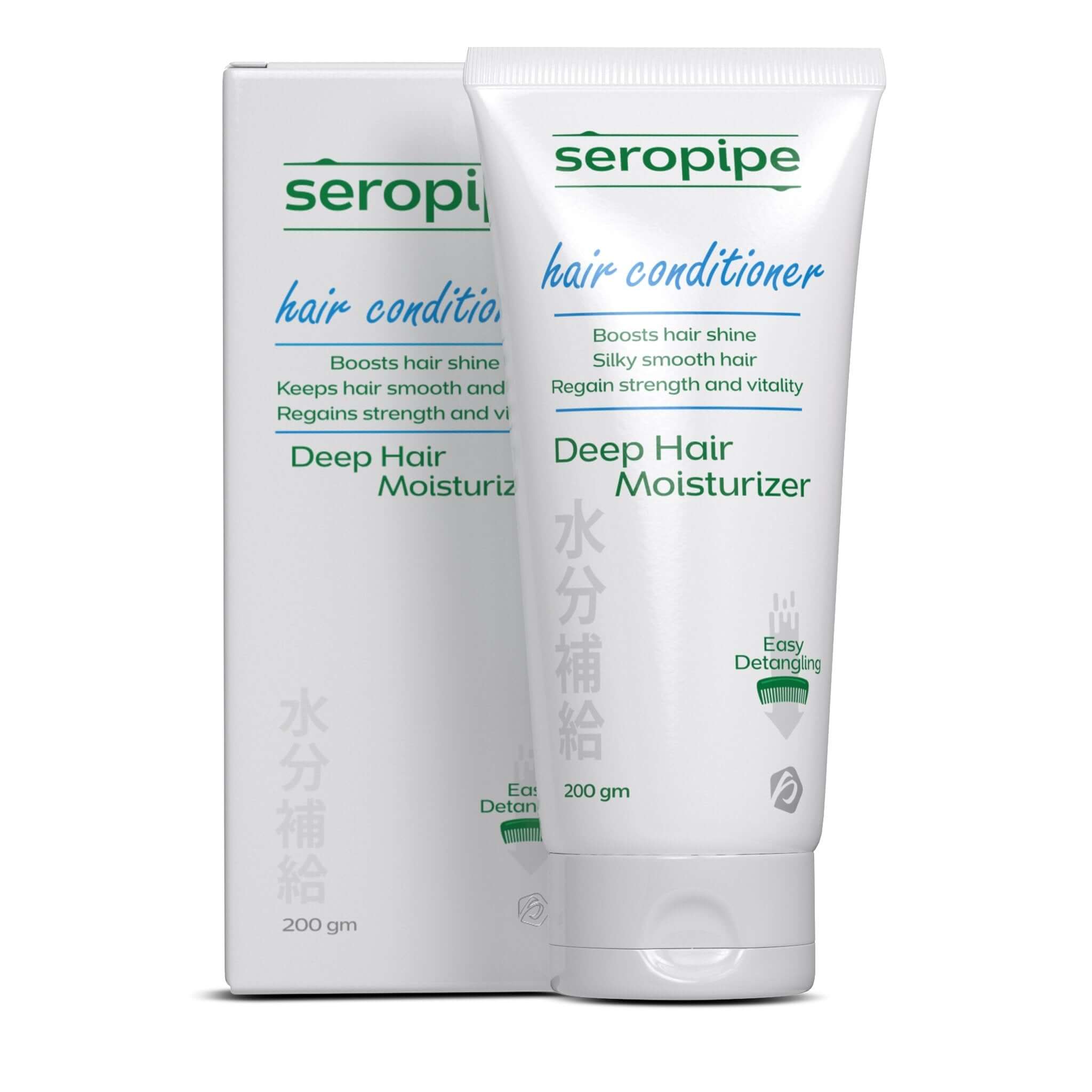Seropipe Hair Conditioner 200 gm